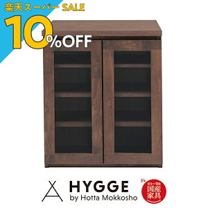 yyVX[p[SALE 10%OFFzԎ[  ^`FXg [ ~j [ `FXg rO[ RpNg ^X Vv JE^[[ k wmbNLrlbg@WNx {