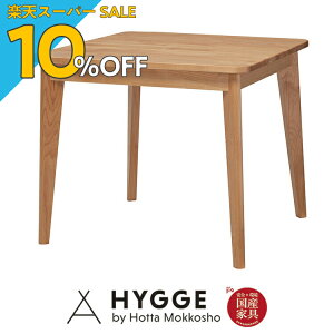 yyVX[p[SALE 10%OFFz RpNg _CjOe[u e[u V _CjO k  i` H C wv80_CjOe[ux {wK wK֎q Y