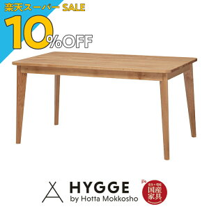 yyVX[p[SALE 10%OFFz_CjOe[u e[u _CjO k  i` H C wv140_CjOe[ux {wK wK֎q YƋ̖xc؍H