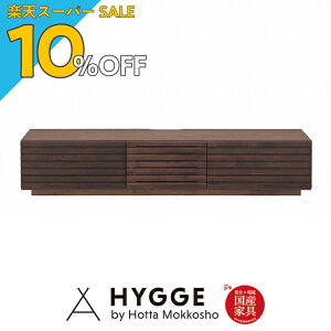 yyVX[p[SALE 10%OFFzTV er er{[h  k R[i[ TV{[h [ [{[h ^ X^h 180  180cm C  wXbg180[{[h@WNx {wK wK