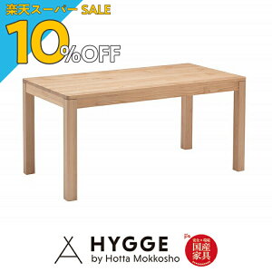 yyVX[p[SALE 10%OFFz󒍐Y H V _CjOe[u e[u _CjO k  i` H C 4lp wB[^_CjOe[u150x {wK wK