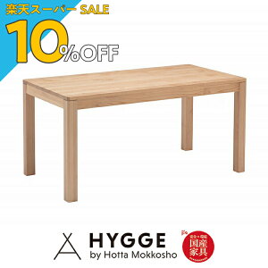 yyVX[p[SALE 10%OFFz_CjO k  i` TCYWJ He[u V _CjOe[u e[u H C wB[^_CjOe[u160x {wK 