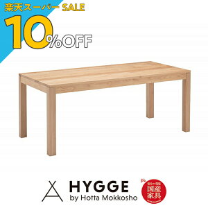 yyVX[p[SALE 10%OFFze[u TCYWJ 170cm V _CjOe[u _CjO k  i` H C wB[^_CjOe[u170x {wK wK֎q 