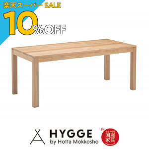 yyVX[p[SALE 10%OFFzH C A_[ TCY 180cm V _CjOe[u e[u _CjO k  i` wB[^_CjOe[u180x {wK wK