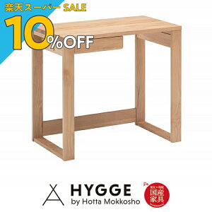 yyVX[p[SALE 10%OFFz׋ wKfXN Vv wK fXN e[u RpNg  { Y rO i` 80cm s45cm wB[^fXNx {wK wK֎q 