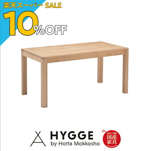 yyVX[p[SALE 10%OFFzV _CjOe[u e[u 󒍐Y TCYLx _CjO k  i` H C wB[^_CjOe[u150@R20x {wK 