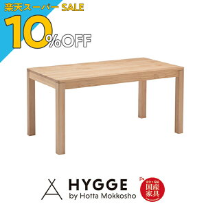 yyVX[p[SALE 10%OFFz_CjOe[u e[u 󒍐Y TCYWJ V _CjO k  i` H C wB[^_CjOe[u160@R20x {wK 