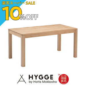 yyVX[p[SALE 10%OFFzk  _CjOe[u e[u 󒍐Y TCYWJ V _CjO i` H C wB[^_CjOe[u170@R20x {wK 