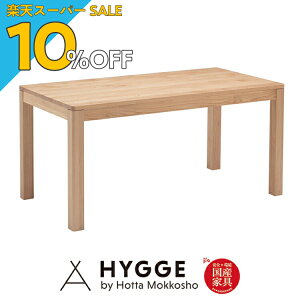 yyVX[p[SALE 10%OFFzV _CjO _CjOe[u e[u 󒍐Y TCYWJ k  i` H C wB[^_CjOe[u180@R20x {wK 