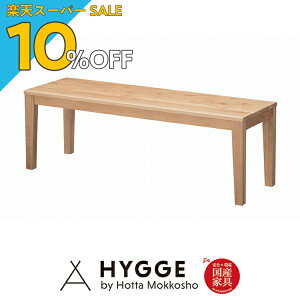 yyVX[p[SALE 10%OFFzx` _CjOx`  k ֎q `FA[ x``FA _CjO 2l| `FA rO_CjO wB[^130x`x {wK wK֎q