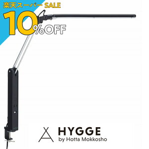 yyVX[p[SALE 10%OFFze[uv Cg LEDCg fXNCg Nv wK  LED Ɩ@ドCg fXNX^h Nv wC-3652DA BKiubNjx {wK