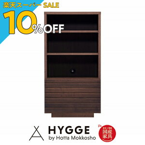 yyVX[p[SALE 10%OFFzk `FXg [ rO`FXg Lrlbg rO[ [ ^X  Vv Q \y wXbg50LrlbgI[v@WNx {wK