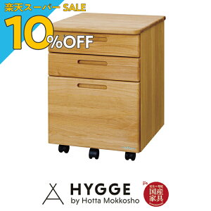 yyVX[p[SALE 10%OFFz Ŝ wK ׋ TChS rO wK S [ o q Vv fXNpS l ׋ `FXg w_bN1014x {wK w