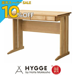 yyVX[p[SALE 10%OFFzwKfXN Vv wK RpNg   { Y wK q 킢 fXN C i` 100cm s55cm wTC3614{́x {wK w