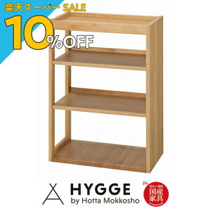 yyVX[p[SALE 10%OFFzVFt bN }KWbN wKpI I {I fXN rOwK q Еt hZbN I[vVFt ؐ wTC3614bNx {w