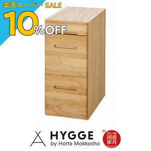 yyVX[p[SALE 10%OFFz bN I[vVFt VFt }KWbN wKpI I {I fXN rO q Еt hZbN wTC3614bNox {w