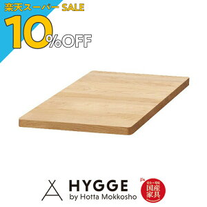 yyVX[p[SALE 10%OFFzƋpIvVp[c V̂ V TCh`FXg g IvV k  `FXg i@Vv gݍ킹 wK wTC3614Vx {wK