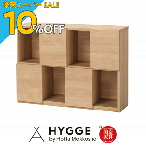 yyVX[p[SALE 10%OFFzЕt bN VFt }KWbN wKpI I {I fXN rOwK q hZbN I[vVFt ؐ w2074bNx {w