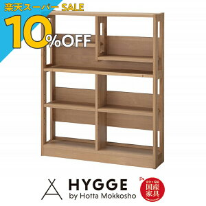 yyVX[p[SALE 10%OFFzwKpI I {I fXN bN VFt }KWbN rOwK q Еt hZbN I[vVFt ؐ wJ3014 100bNx {wK