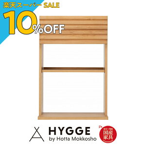 yyVX[p[SALE 10%OFFz60 60cm HI [ Lb`{[h  I i l炵  [ W Jbv{[h X ^ wm[@60tbv@x {wK wK