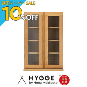 yyVX[p[SALE 10%OFFzX ^ HI 60 60cm [ Lb`{[h  I i l炵  [ W Jbv{[h wm[@60Jˁ@x {wK wK