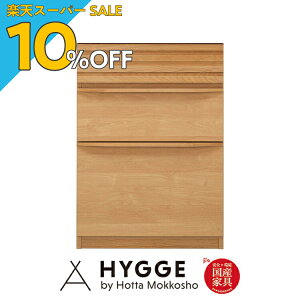 yyVX[p[SALE 10%OFFzX ^ HI 60 60cm [ Lb`{[h  I i l炵  [ W Jbv{[h wm[@60o@x {wK wK֎q 