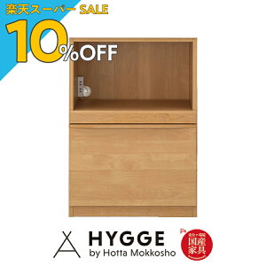 yyVX[p[SALE 10%OFFz60 60cm HI [ Lb`{[h  I i l炵  [ W Jbv{[h X ^ wm[@60I[v@x {wK wK