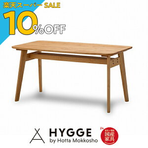 yyVX[p[SALE 10%OFFz_CjOe[u V e[u 140cm _CjO k  i` H C [g[N wm[@140_CjOe[ux {wK wK