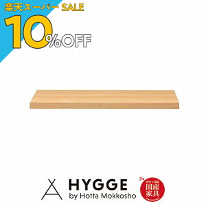 yyVX[p[SALE 10%OFFzy󒍐YzVPi JE^[ Lb`JE^[ jbgHI JE^[V Lb`V 60 wm[@60JE^[Vx {wK wK֎q 