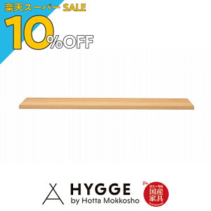 yyVX[p[SALE 10%OFFzy󒍐YzVPi Lb`JE^[ JE^[ jbgHI JE^[V Lb`V 120 wm[@120JE^[Vx {wK wK֎q 