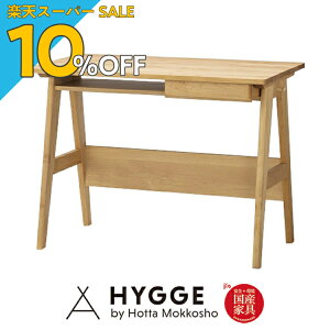 yyVX[p[SALE 10%OFFzI[_[ V wKfXN Vv wK RpNg  { Y fXN C i` 90?120cm s55cm wXLbv3554 {̃I[_[x {wK w