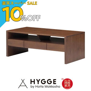 yyVX[p[SALE 10%OFFzR[q[e[u o  [e[u Z^[e[u e[u rOe[u k Vv  l炵 wbcZ^[e[u@WNx {