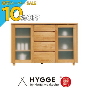 yyVX[p[SALE 10%OFFzTCh{[h 120cm `FXg [ rO{[h Lrlbg rO[ ^X  Vv k wA[jbg120TCh{[h@NAx {wK 