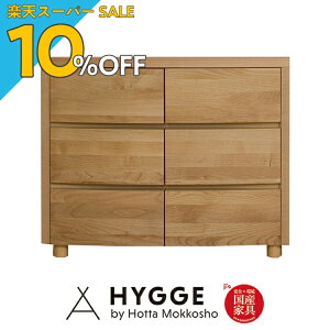 yyVX[p[SALE 10%OFFz^X  `FXg [ rO`FXg [`FXg rO[ [ Vv Q \y k wA[jbg[`FXg@NAx {wK 