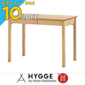 yyVX[p[SALE 10%OFFzwK 100cm VR fXN  wKfXN ׋ Vv [ wKfXNZbg It S I q q w  RpNg VR  l