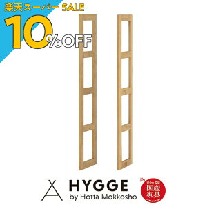 yyVX[p[SALE 10%OFFzVFt bN I I[vbN ǂ ؐ k bN I X I q q  fBXvCbN LrlbgVv wK[ IbtF