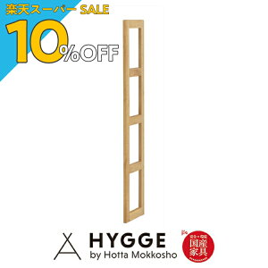 yyVX[p[SALE 10%OFFzVFt bN I I[vbN ǂ ؐ k bN I X I q q  fBXvCbN LrlbgVv wK[ IbtF