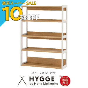 yyVX[p[SALE 10%OFFzVFt bN I I[vbN ǂ ؐ k bN I X I q q  fBXvCbN LrlbgVv wK[ IbtF