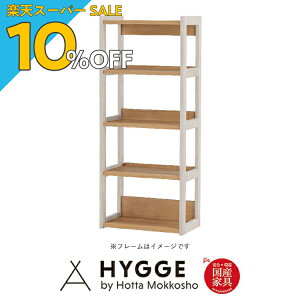 yyVX[p[SALE 10%OFFzVFt bN I I[vbN ǂ ؐ k bN I X I q q  fBXvCbN LrlbgVv wK[ IbtF