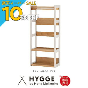 yyVX[p[SALE 10%OFFzVFt bN I I[vbN ǂ ؐ k bN I X I q q  fBXvCbN LrlbgVv wK[ IbtF