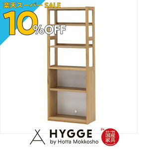 yyVX[p[SALE 10%OFFzbN I I[vbN ؐ k bN I X I {I 60 s30 cm  VFt fBXvCbN LrlbgVv wK[ q tB[