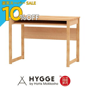 yyVX[p[SALE 10%OFFzwK wKfXN 100 Vv wK qp ׋ wK w w  fXN q OED2104 100{ YƋ xc؍H