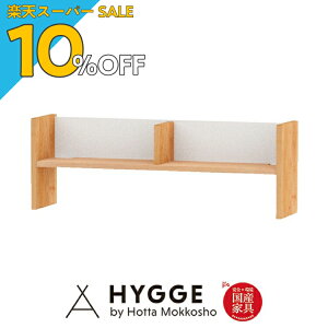 yyVX[p[SALE 10%OFFz[ I VFt bN qp wKI wKpI ubW OED2104 100I YƋ xc؍H