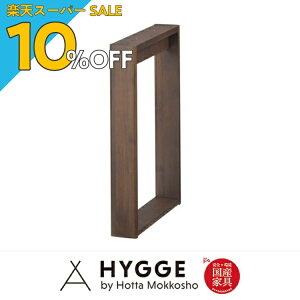 yyVX[p[SALE 10%OFFzrPi xe22 R[i[Ar@WN YƋ xc؍H