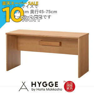 yyVX[p[SALE 10%OFFzwK ׋ wKfXN Vv q ׋fXN RpNg fXN S rOfXN  qǂ ؐ 킢  ̎q j̎q w WjA 