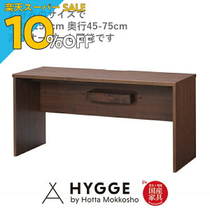 yyVX[p[SALE 10%OFFzwK ׋ wKfXN Vv q ׋fXN RpNg fXN S rOfXN  qǂ ؐ 킢  ̎q j̎q w WjA 