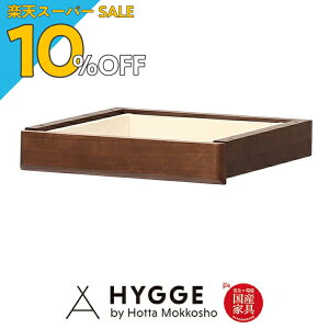 yyVX[p[SALE 10%OFFzoPi wK ׋ wKfXN Vv q ׋fXN RpNg fXN S rOfXN fBAX618 o@WN YƋ xc؍H