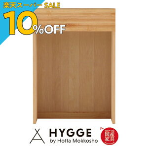 yyVX[p[SALE 10%OFFzS~ [ m[@ 60_Xg{bNX@@NA YƋ xc؍H