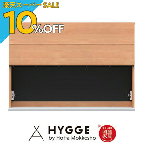 yyVX[p[SALE 10%OFFzLb`{[h HI Y  [ Lb`[ o RX23 140 tbv@NA YƋ xc؍H