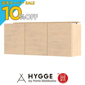 yyVX[p[SALE 10%OFFzLb`{[h HI Y  [ Lb`[ o RX23 u120@PLO YƋ xc؍H